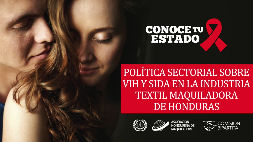 VIDEO: Política Sectorial sobre VIH y SIDA en la industria Textil Maquiladora de Honduras