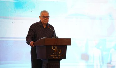 AHM Y WRAP REALIZAN DESAYUNO EJECUTIVO SOBRE ESTRATEGIA PARA LA PROMOCIÓN Y ATRACCIÓN DE INVERSIÓN EN HONDURAS